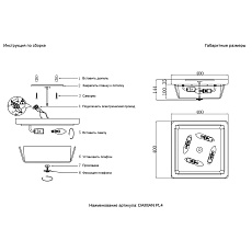 Потолочный светильник Crystal Lux Damian PL4 Nickel 1
