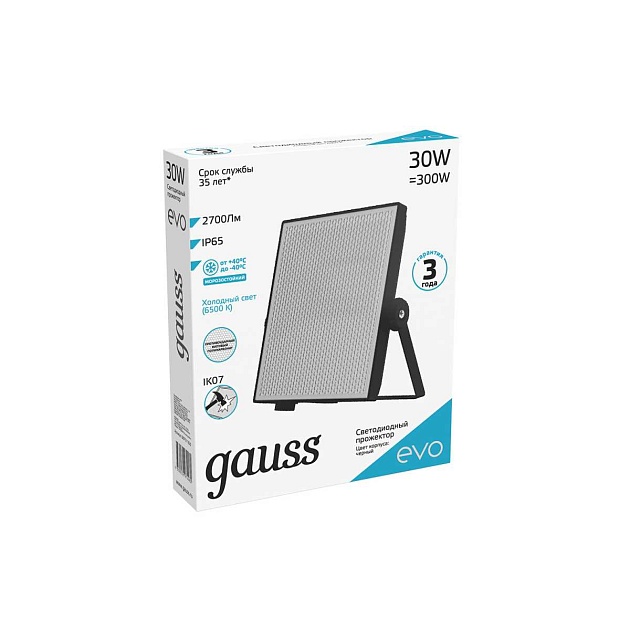 Прожектор светодиодный Gauss Evo 30W 6500К 687511330 изображение 5 Прожектор светодиодный Gauss Evo 30W 6500К 687511330 Фото № 5