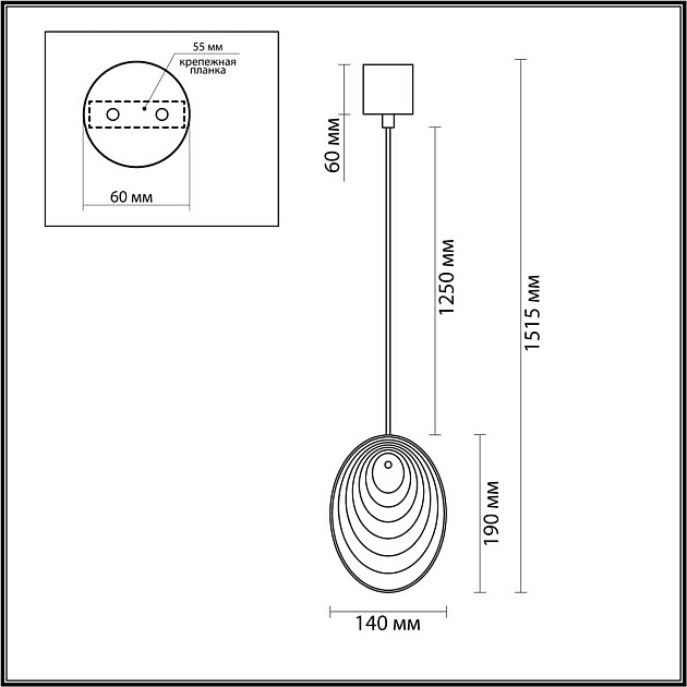 Подвесной светильник Odeon Light MUSSELS 5038/1 Фото № 2