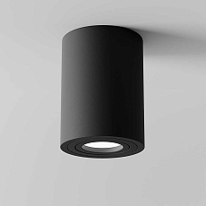 Потолочный светильник Maytoni Atom C016CL-01B 3