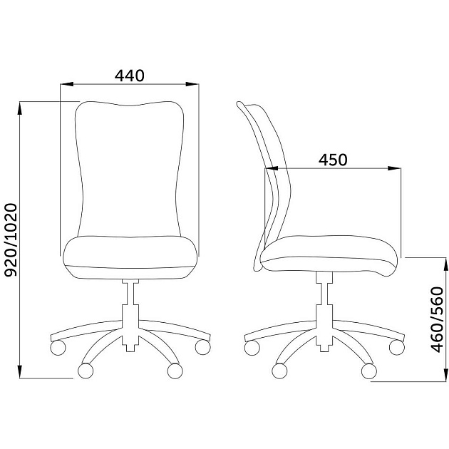 Детское кресло AksHome Artur синий, сетка 70041 Фото № 2