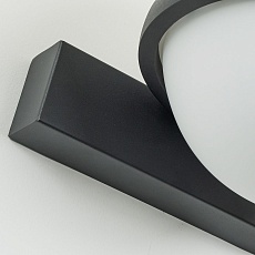 Бра Favourite Ringar 4502-1W 5