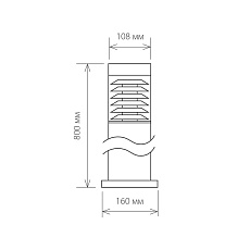 Уличный светильник Elektrostandard 1507 Techno серый a035094 1