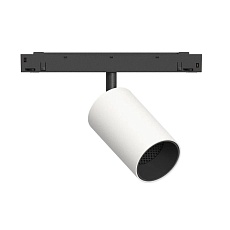 GRAFFIT Трековый светильник SPOT LED 48В 10Вт 4000К CRI90 50° NO-DIM белый песок