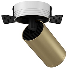 Встраиваемый спот Maytoni Technical Focus S C058CL-1BMG (C058CL-01B+TRA020-01MG+DLA048-01W) 1