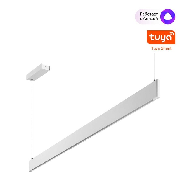 Светильник подвесной Novotech ITER 359547 Фото № 1