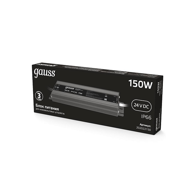 Блок питания Gauss 150W 24V IP66 202022150 изображение 5 Блок питания Gauss 150W 24V IP66 202022150 Фото № 5