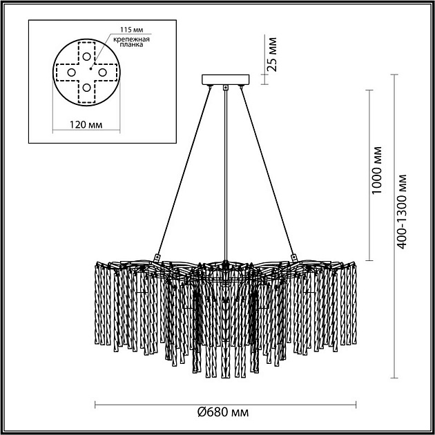 Подвесная люстра Lumion MISS 6521/8 Фото № 2