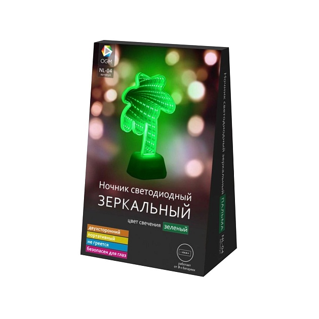 Светильник-ночник OGM Пальма NL-04 изображение 13 Светильник-ночник OGM Пальма NL-04 Фото № 13