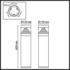Ландшафтный светодиодный светильник Odeon Light Nature Hulk 7140/20GL 1
