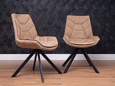 Кухонный стул Levmar Atlas Latte 7694502409 3