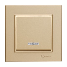 Выключатель одноклавишный с подсветкой Makel Karea 56057021