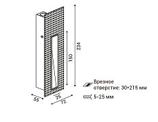 Встраиваемый светодиодный светильник Italline DL 3031 white 1