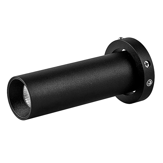 Светодиодный спот для встраиваемого основания Mantra Trimasi 8459 изображение 1 Светодиодный спот для встраиваемого основания Mantra Trimasi 8459 Фото № 1