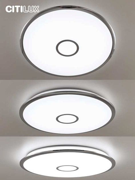 Потолочный светодиодный светильник Citilux Старлайт Смарт CL703A100G изображение 28 Потолочный светодиодный светильник Citilux Старлайт Смарт CL703A100G Фото № 28