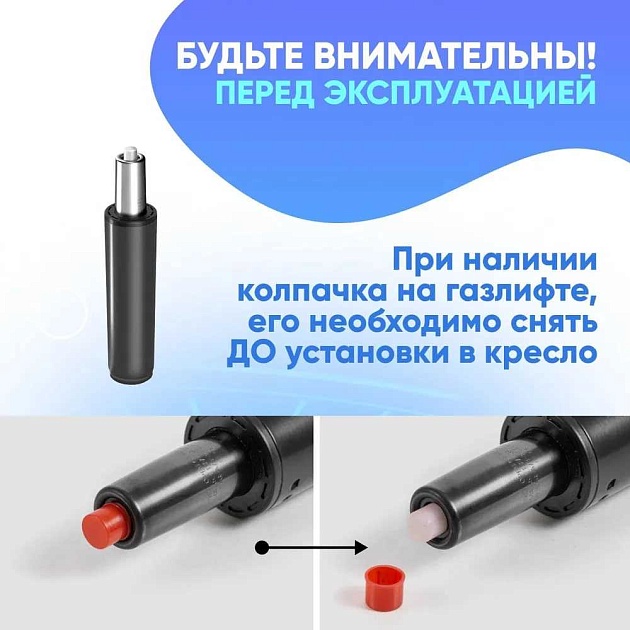 Игровое кресло Zombie Defender Carb изображение 9 Игровое кресло Zombie Defender Carb Фото № 9