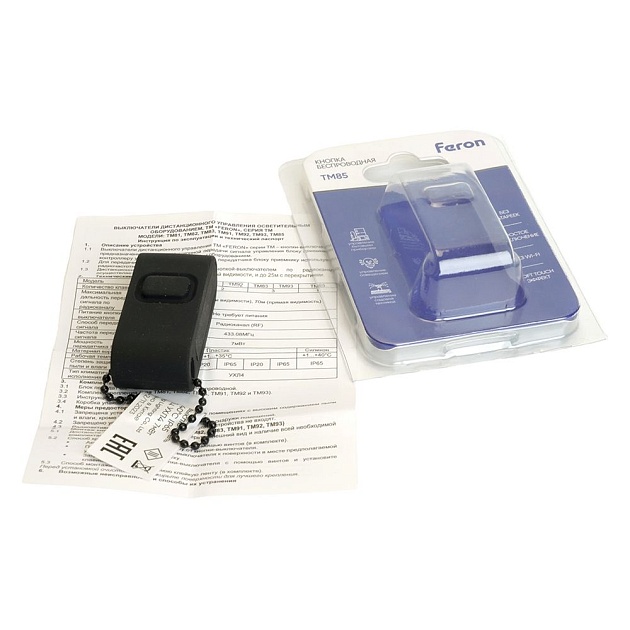 Выключатель беспроводной Feron TM85 48879 Фото № 3