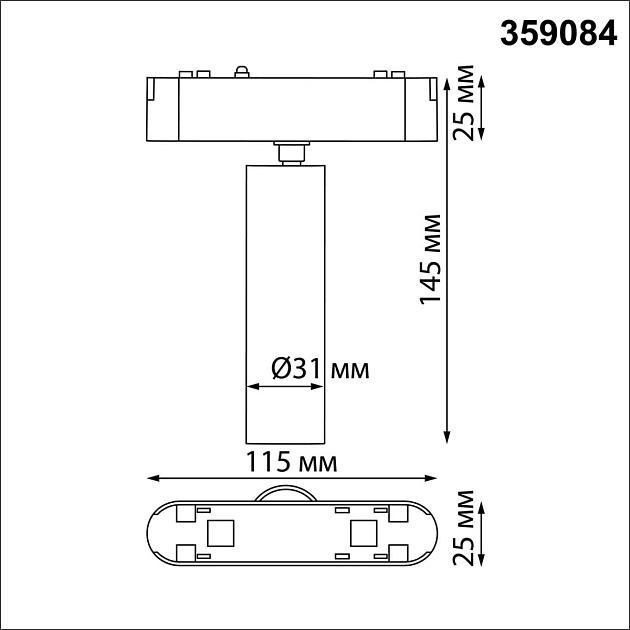 Трековый светодиодный светильник для низковольтного шинопровода Novotech Shino Smal 359084 изображение 5 Трековый светодиодный светильник для низковольтного шинопровода Novotech Shino Smal 359084 Фото № 5
