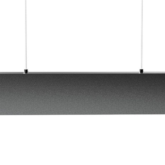 Подвесной светодиодный светильник Mantra Hanok 7544 изображение 5 Подвесной светодиодный светильник Mantra Hanok 7544 Фото № 5