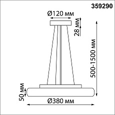 Уличный подвесной светодиодный светильник Novotech Street Virtuo 359290 1