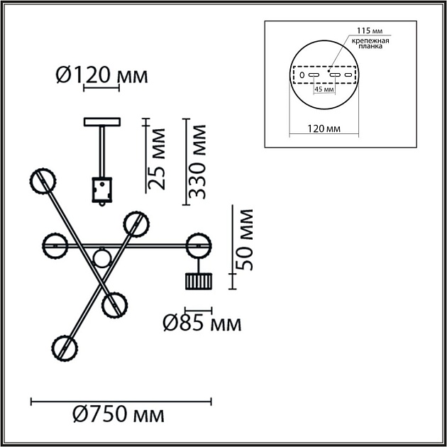 Потолочная люстра Lumion Comfi Karina 8241/6C изображение 2 Потолочная люстра Lumion Comfi Karina 8241/6C Фото № 2
