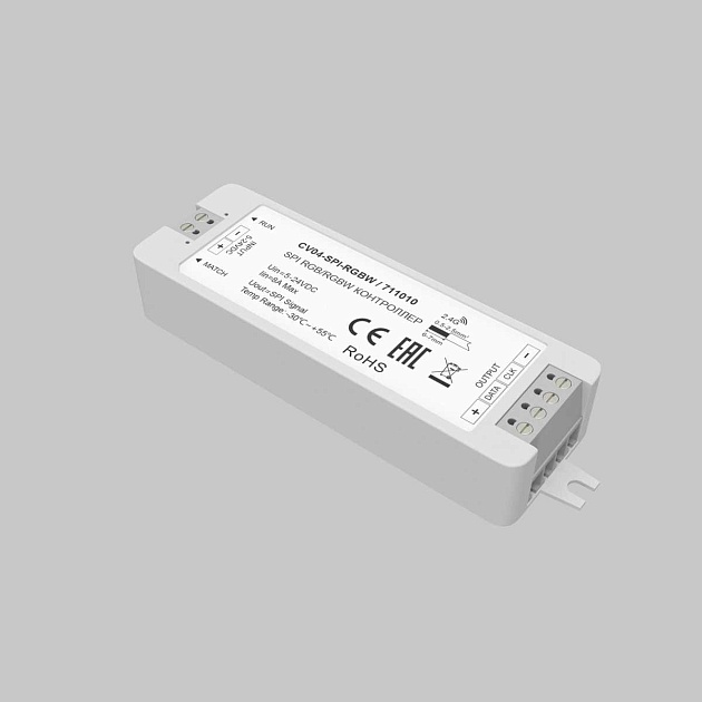Контроллер Maytoni Lighting control 711010 Фото № 4