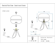 Настольная лампа Kink Light Омер 07706-T,19(16) 1