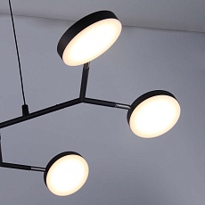 Подвесная светодиодная люстра Favourite Vorago 4632-6P 2