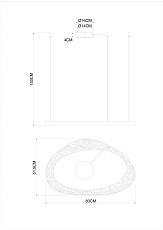Подвесной светодиодный светильник Arte Lamp Cinta A1847SP-46BK 1