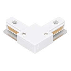 Коннектор L-образный однофазный DesignLed CN2-WH-L 003724 1