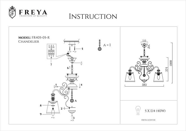 Подвесная люстра Freya Driana FR2405-PL-05-BZ изображение 2 Подвесная люстра Freya Driana FR2405-PL-05-BZ Фото № 2