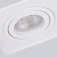 Встраиваемый светильник Favourite Lamppu 4542-1C 2