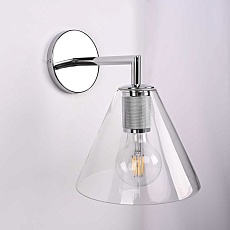 Бра Imperium Loft Rh Utilitaire Funnel 123271-22 5