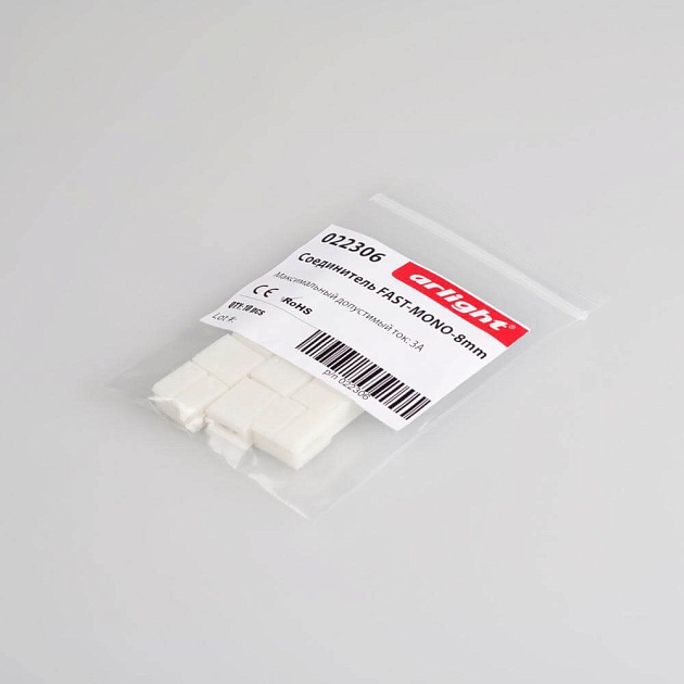 Коннектор Arlight Fast-Mono-8mm 022306 Фото № 2