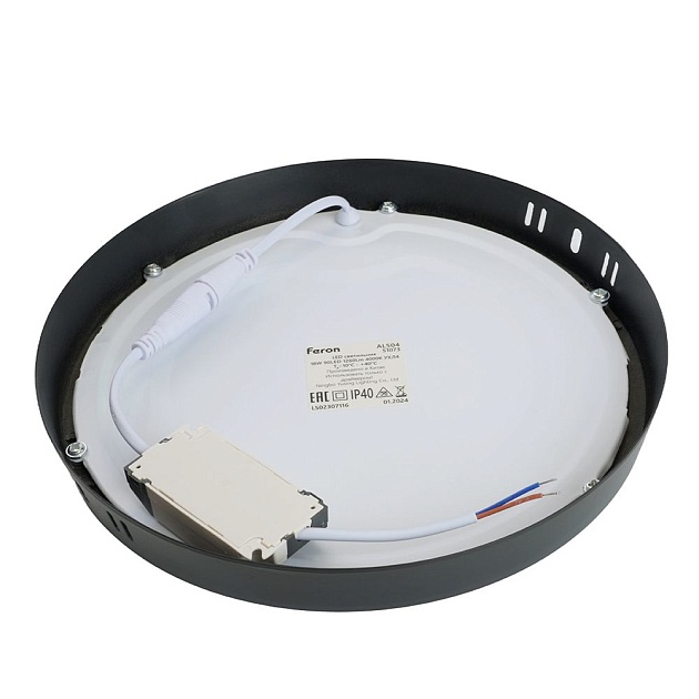 Потолочный светодиодный светильник Feron AL504 51075 Фото № 5