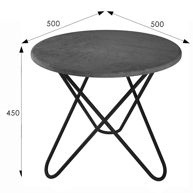 Журнальный стол Мебелик BeautyStyle 20 008143 изображение 3 Журнальный стол Мебелик BeautyStyle 20 008143 Фото № 3