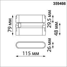 Смарт-контроллер Novotech + пульт ДУ IP20 200W 24V EASY 359466 1