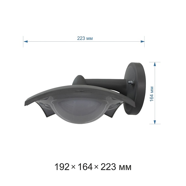 Уличный настенный светодиодный светильник Apeyron Дели 11-202 Фото № 2