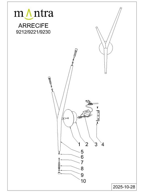 Настенный светильник Mantra Arrecife 9221 Фото № 9