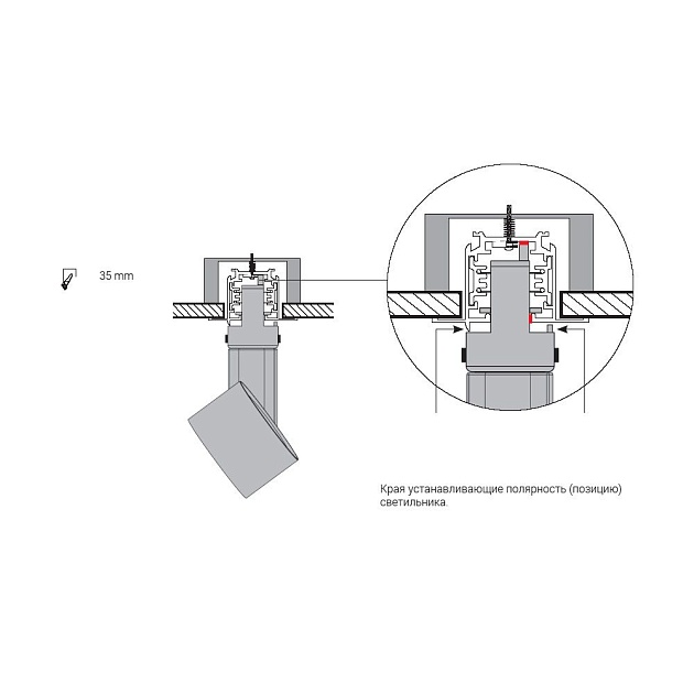 Шинопровод встраиваемый Nowodvorski Ctls Track 8695 Фото № 3