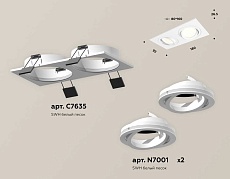 Комплект встраиваемого светильника Ambrella light Techno Spot XC (C7635, N7001) XC7635080 1