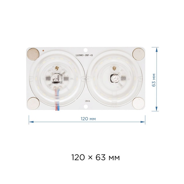 Светодиодный модуль Apeyron 02-17 Фото № 3