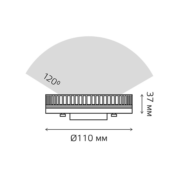 Лампа светодиодная Gauss GX70 14W 6500K матовая 83834 Фото № 6