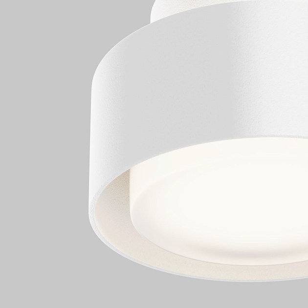 Потолочный светильник Maytoni Technical Space C092CL-GX53-W изображение 3 Потолочный светильник Maytoni Technical Space C092CL-GX53-W Фото № 3