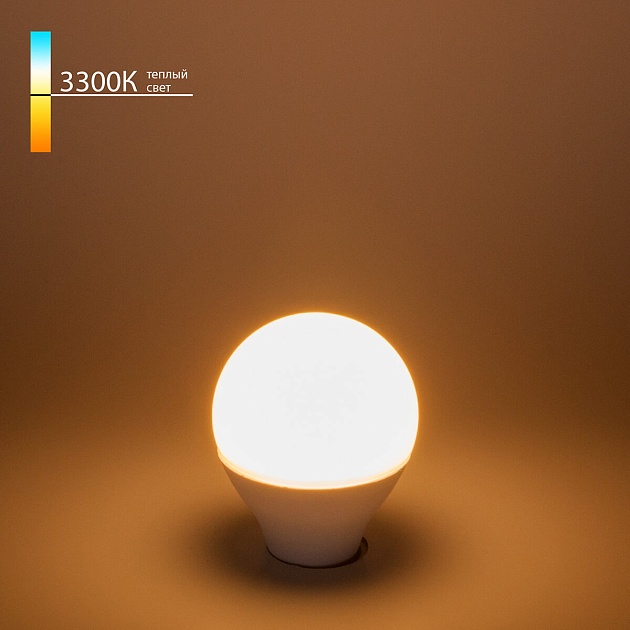 Лампа светодиодная Elektrostandard E14 7W 3300K матовая a048993 изображение 3 Лампа светодиодная Elektrostandard E14 7W 3300K матовая a048993 Фото № 3