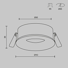 Встраиваемый светильник Maytoni Technical Downlight Slim DL027-GX53-W 2