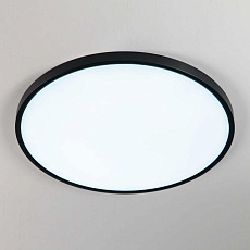 Потолочный светодиодный светильник Citilux Бейсик CL738501V 1