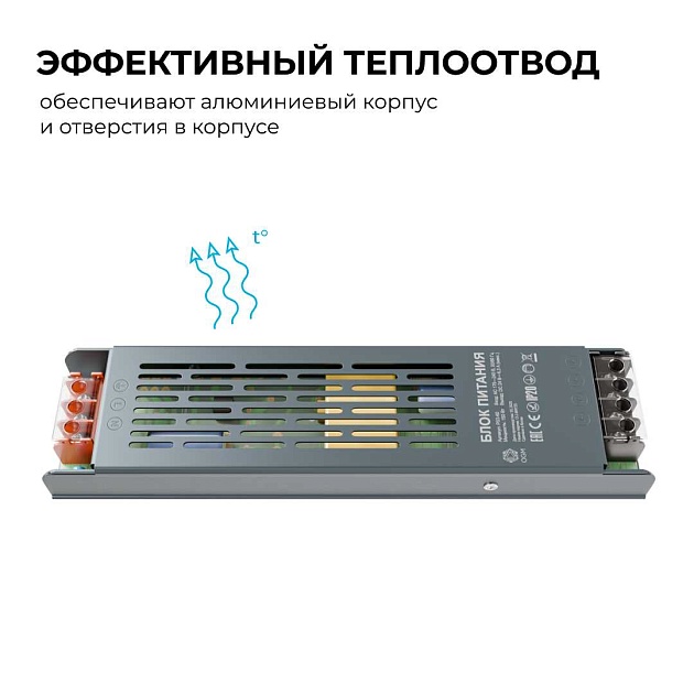 Блок питания OGM PS3-60 Фото № 10