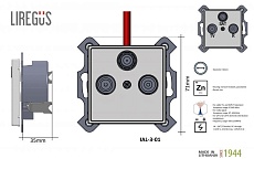 ТВ-розетка проходная TV/R/SAT Liregus Epsilon серебро 28-1826 1