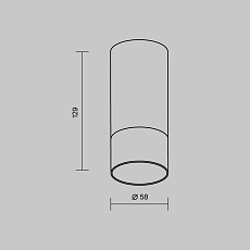 Потолочный светильник Maytoni Outdoor O499CL-L5B3K 3